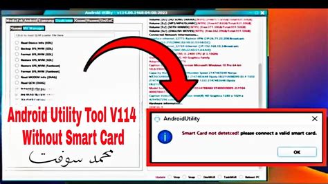 android utility no smart card|android utility without smart card.